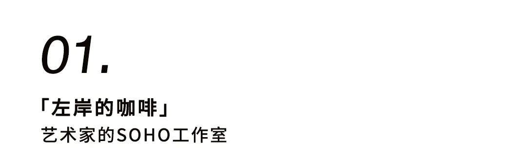 聽泉黑胡桃生活創(chuàng)造101，你pick哪一款？插圖