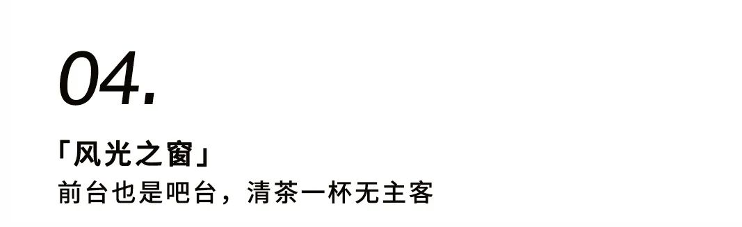 聽泉黑胡桃生活創(chuàng)造101，你pick哪一款？插圖11