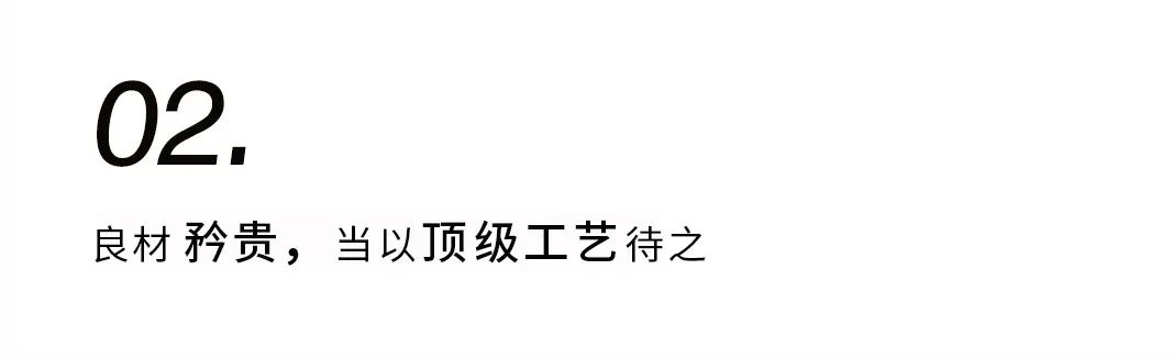 千色閱盡，我自獨(dú)黑插圖9