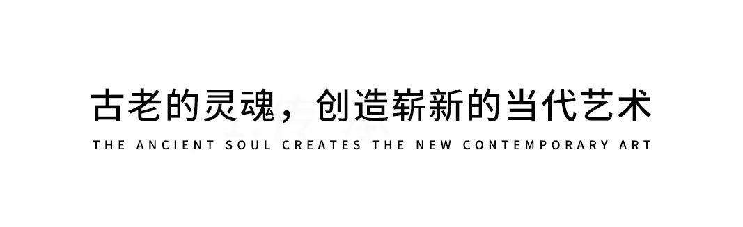 榫卯 | 予家具以生命，中國「家」的靈魂所在插圖3