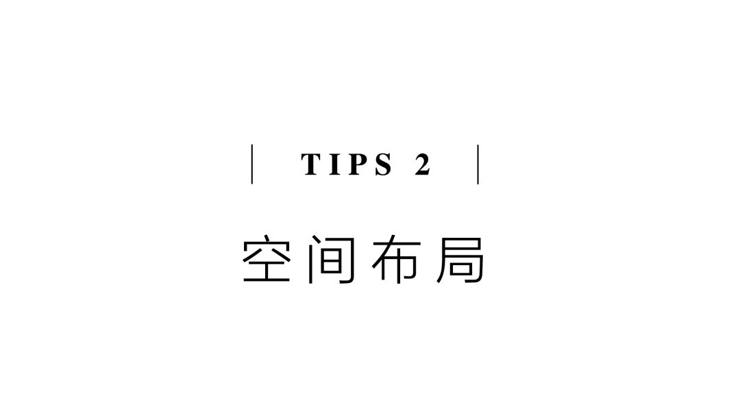 合院定制 | 獨(dú)立且相聚，中國人的家族與人居哲學(xué)插圖5