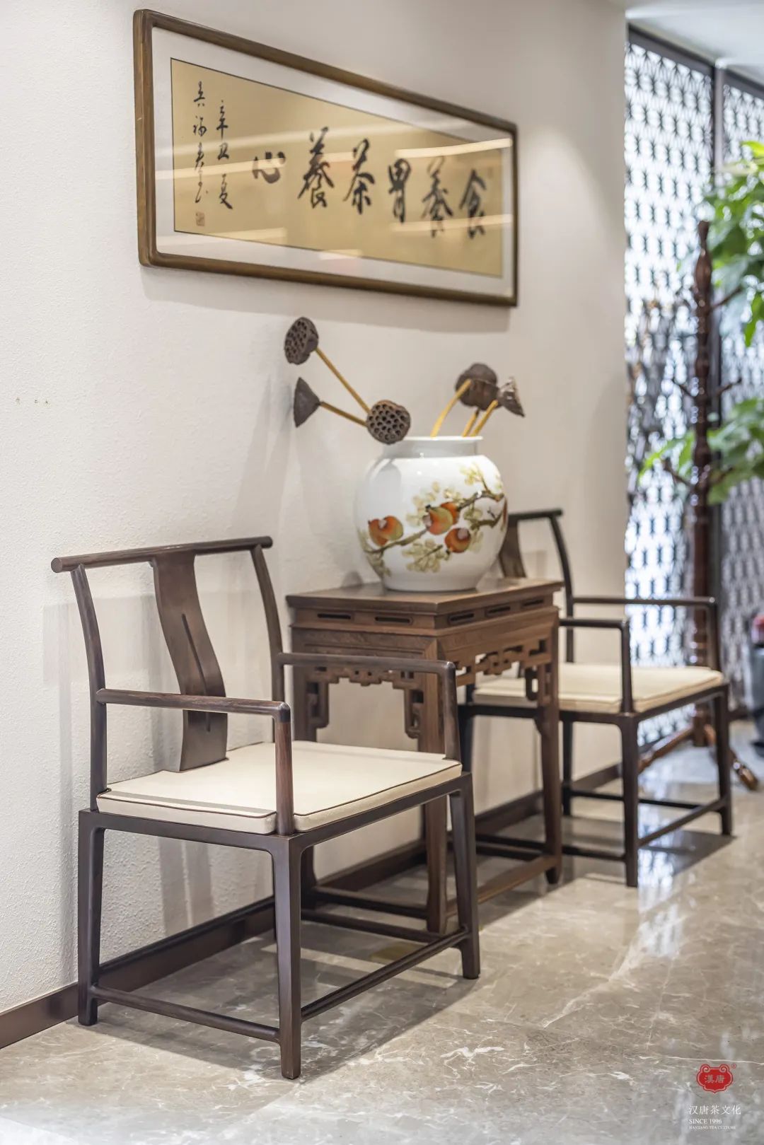 茶品牌體驗空間巡禮第六輯 | 去雨林古樹，赴江南茶宴插圖25