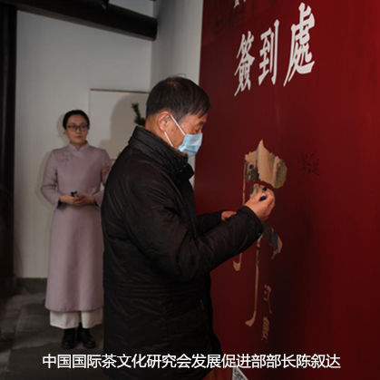 杭州茶書院啟幕 | 當(dāng)代「韓熙載夜宴」，復(fù)現(xiàn)中國文人雅趣生活插圖19