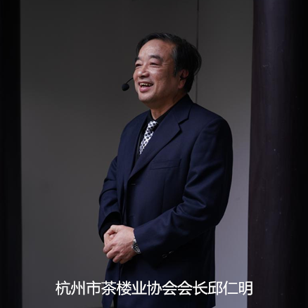 杭州茶書院啟幕 | 當(dāng)代「韓熙載夜宴」，復(fù)現(xiàn)中國文人雅趣生活插圖21