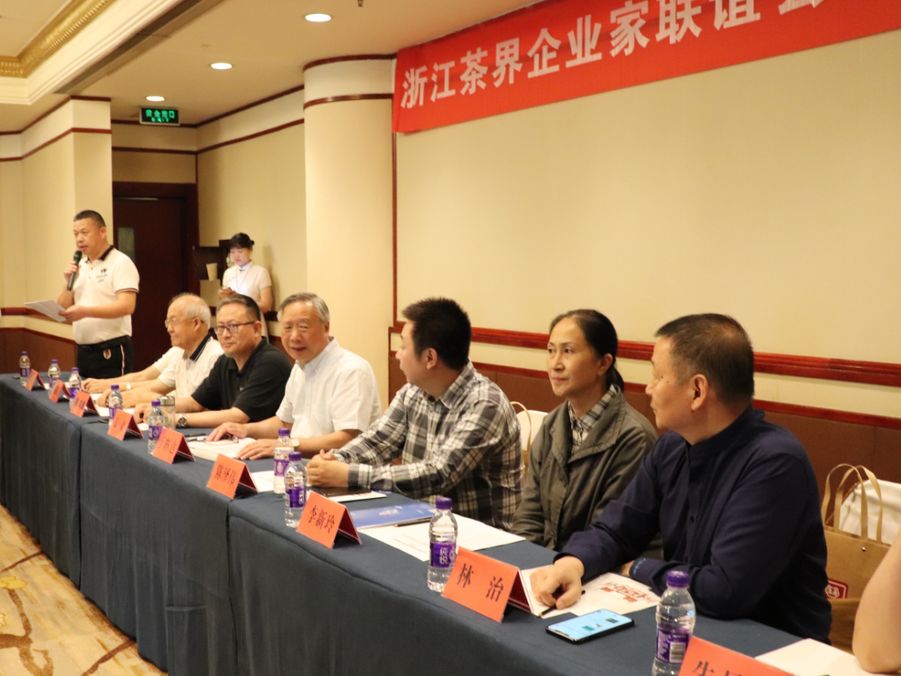 中國國際茶文化研究會主辦浙茶企赴陜西考察活動，參觀漢唐西安旗艦店插圖4