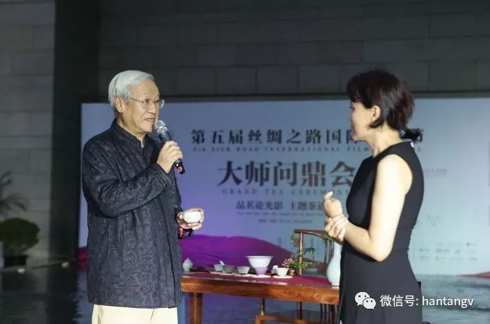眾星云集，品茗論光影 | 漢唐鼎力支持西安國(guó)際電影節(jié)開幕插圖22