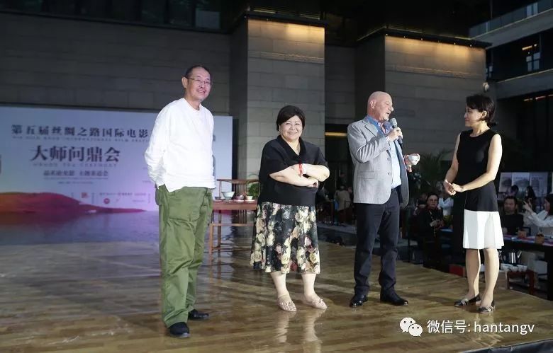 眾星云集，品茗論光影 | 漢唐鼎力支持西安國(guó)際電影節(jié)開幕插圖23