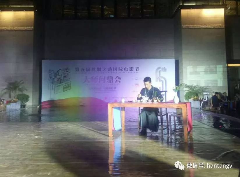 眾星云集，品茗論光影 | 漢唐鼎力支持西安國(guó)際電影節(jié)開幕插圖25