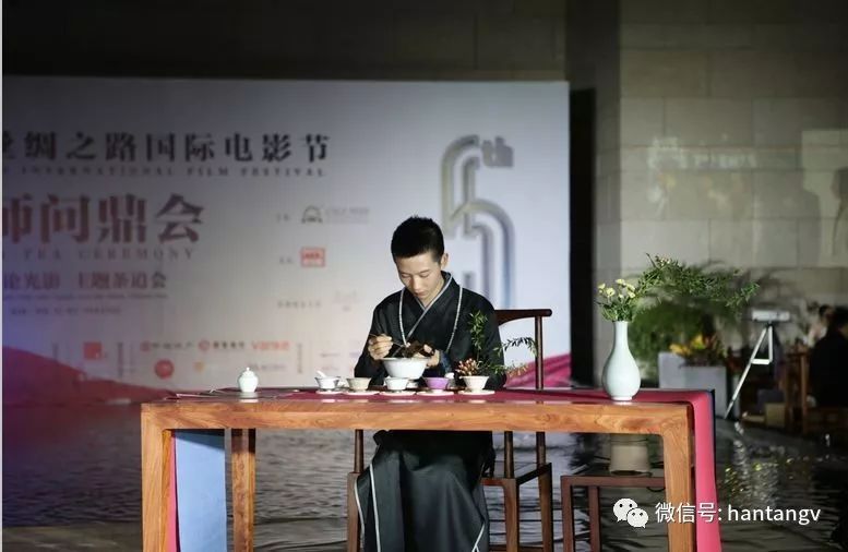 眾星云集，品茗論光影 | 漢唐鼎力支持西安國(guó)際電影節(jié)開幕插圖26