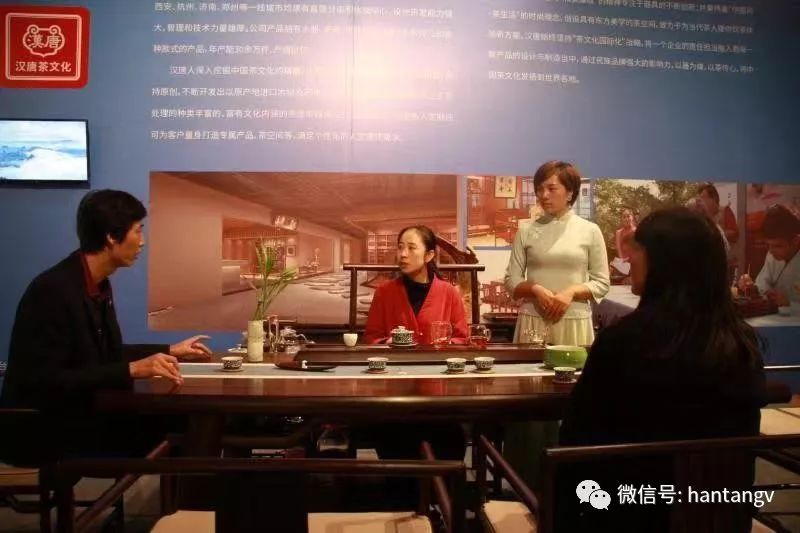漢唐亮相「文化融」中國制造業(yè)峰會，打造茶歇區(qū)插圖8
