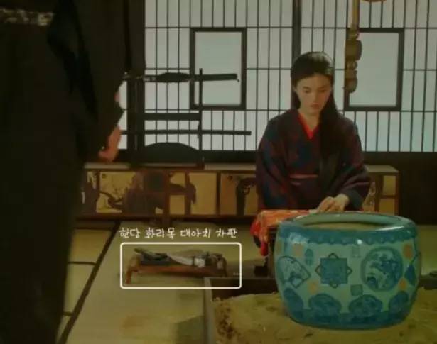 合作韓國茶具巨頭，漢唐茶盤在熱播韓劇中閃亮登場插圖
