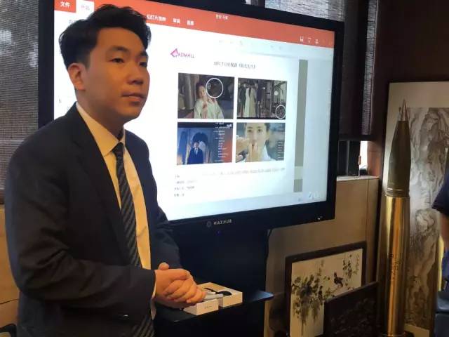 合作韓國茶具巨頭，漢唐茶盤在熱播韓劇中閃亮登場插圖3