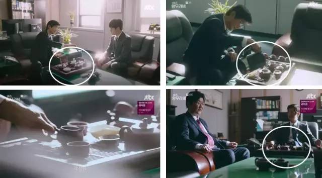 合作韓國茶具巨頭，漢唐茶盤在熱播韓劇中閃亮登場插圖5