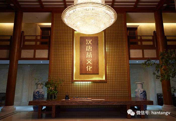 全國(guó)茶館經(jīng)理年會(huì)在杭召開，漢唐新品備受關(guān)注插圖8