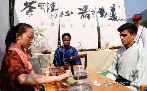 “漢唐杯”生活茶席設(shè)計比賽佳作頻出，完美落幕插圖21