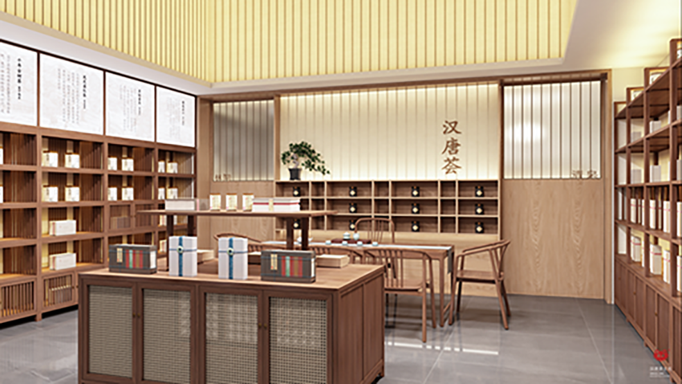 特別企劃 | 如何打造一家高顏值茶莊？插圖31